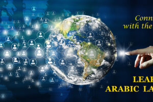 Learn Arabic